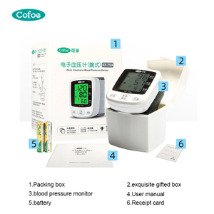 Monitor per la pressione sanguigna ricaricabile per ospedali KF-75A