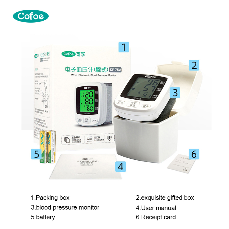Monitor per la pressione sanguigna degli ospedali KF-75A con Bluetooth