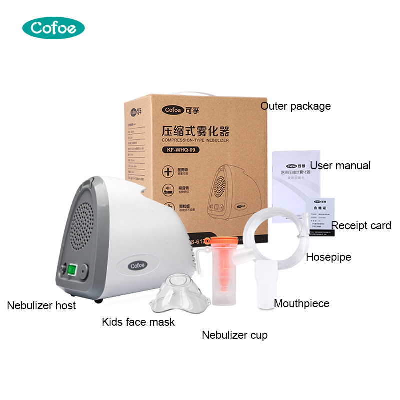 Nebulizzatore portatile a compressore domestico KF-WHQ-009