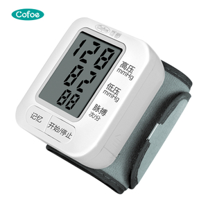 Monitor per la pressione sanguigna degli ospedali ricaricabile KF-75C