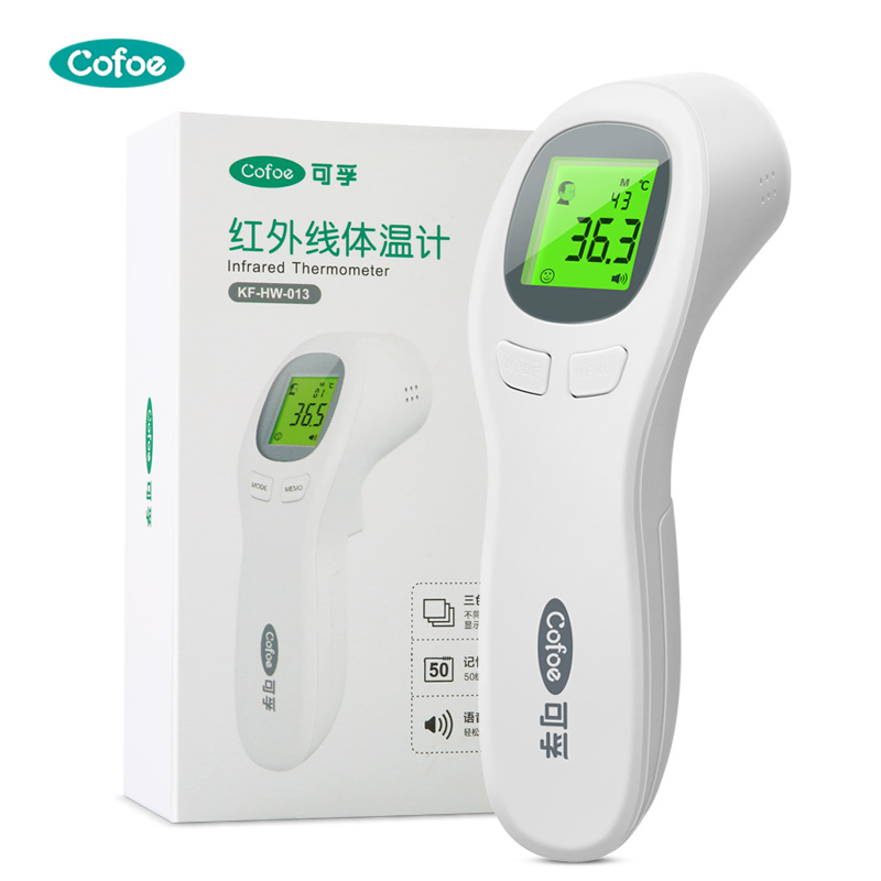 KF-HW-013 Termometro a infrarossi per bambini da polso